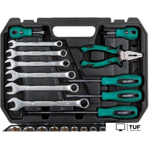 Универсальный набор инструментов Волат 18560-56 (56 предметов)