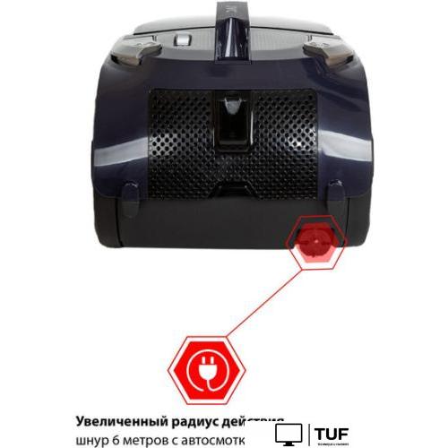 Пылесос JVC JH-VC445