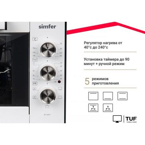 Мини-печь Simfer M3501