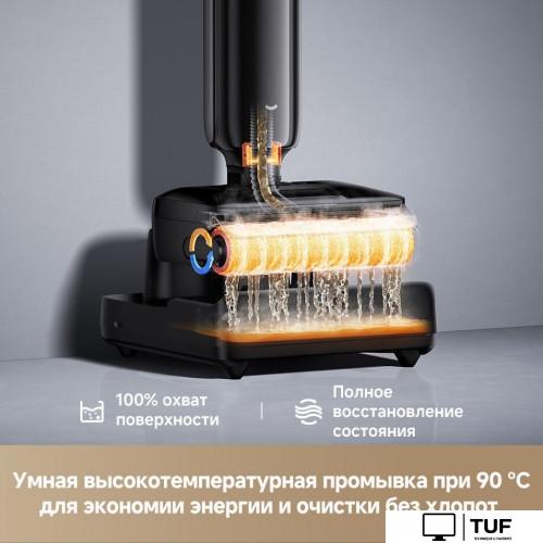 Вертикальный моющий пылесос Dreame G12 Pro Wet and Dry Vacuum HHR32A (евровилка, черный)