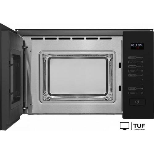 Микроволновая печь MAUNFELD MBMO.20.8GB