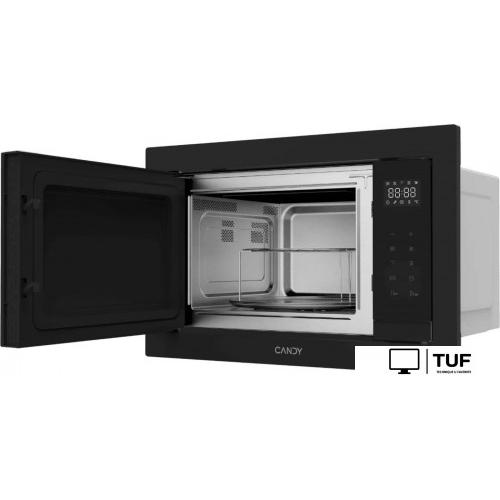 Микроволновая печь Candy CMXBTG259B