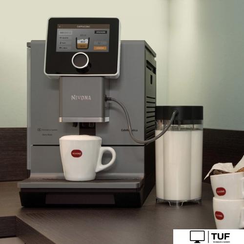 Кофемашина Nivona CafeRomatica 970
