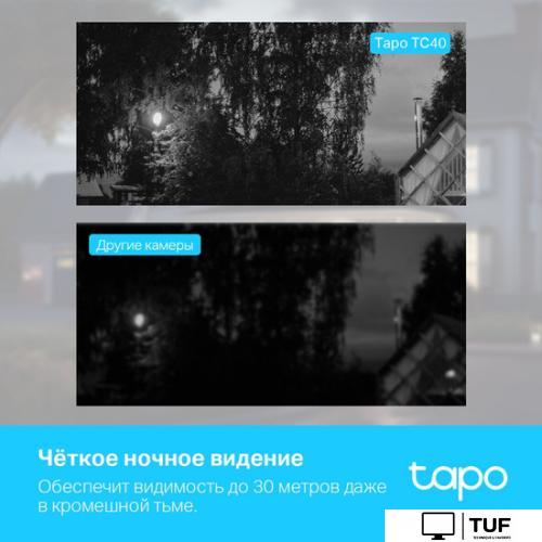 IP-камера TP-Link Tapo TC40