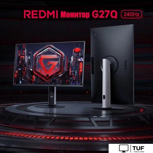 Игровой монитор Xiaomi Redmi Gaming Monitor G27Q P27QDA-RG (китайская версия)