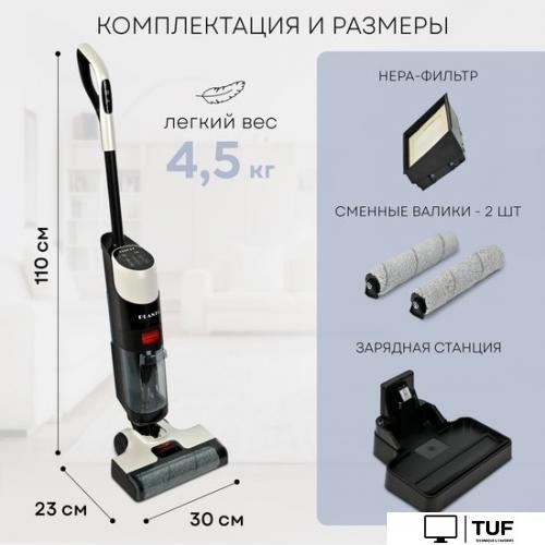 Вертикальный моющий пылесос Planta PL-CW201