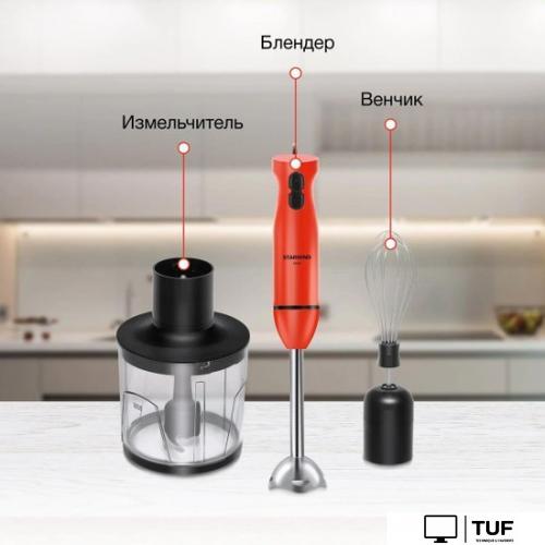 Погружной блендер StarWind SBP2201