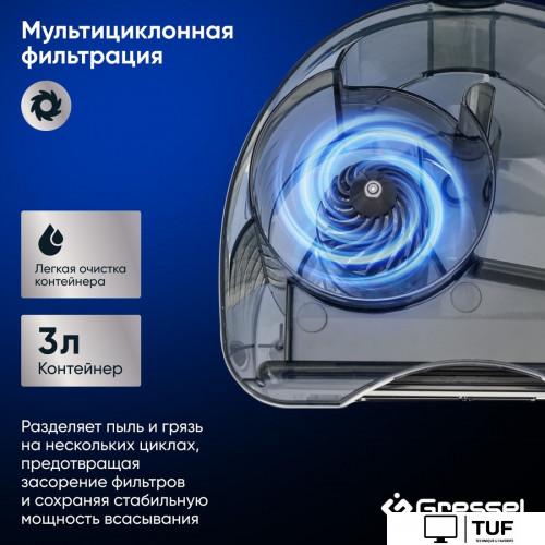Пылесос Gressel GVC-6202