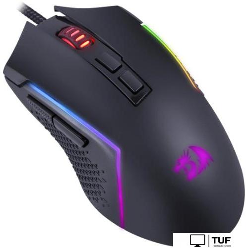 Игровая мышь Redragon Trident Lite