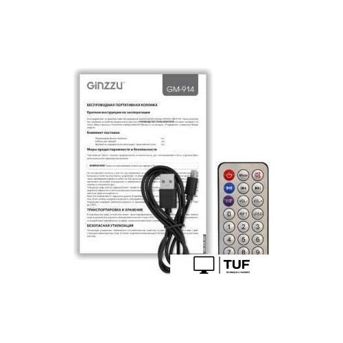 Беспроводная колонка Ginzzu GM-914B