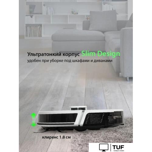 Робот-пылесос Pioneer VC720R (белый)