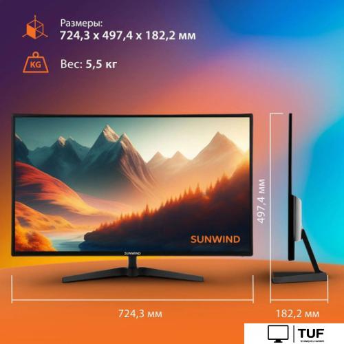 Монитор SunWind SUN-M32BA101