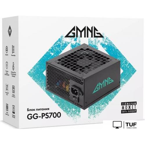 Блок питания GMNG GG-PS700W-V2