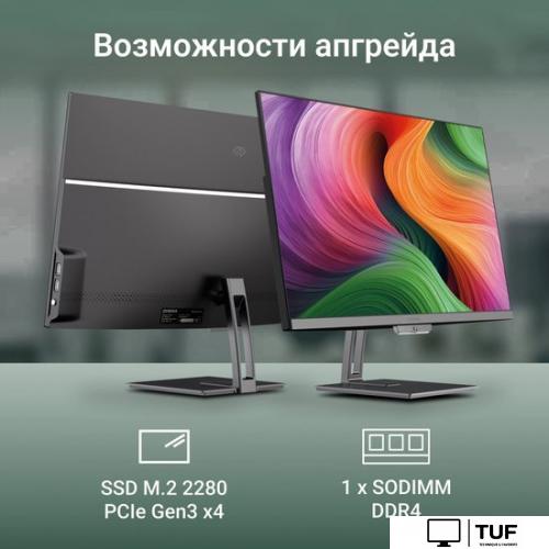 Моноблок Digma Action DM21CN-8CXW01