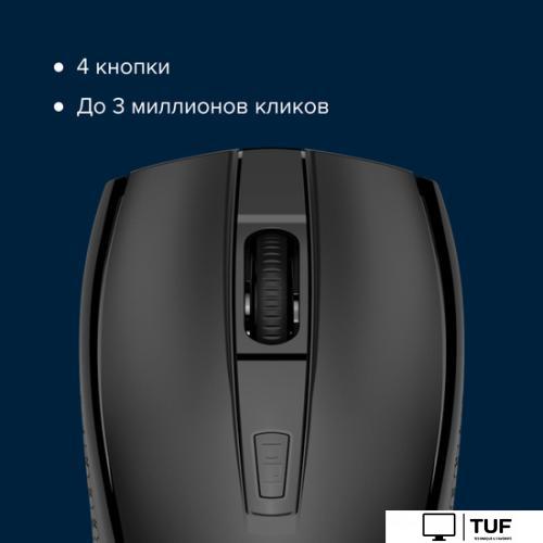 Мышь Canyon MW-7 (черный)