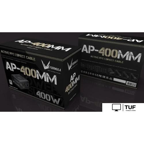 Блок питания Formula AP-400MM