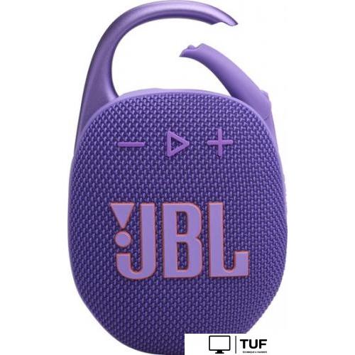 Беспроводная колонка JBL Clip 5 (фиолетовый)