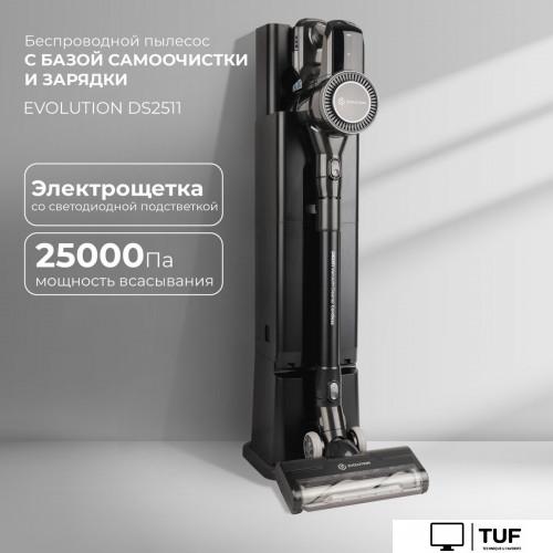 Пылесос Evolution Smart Clean DS2511