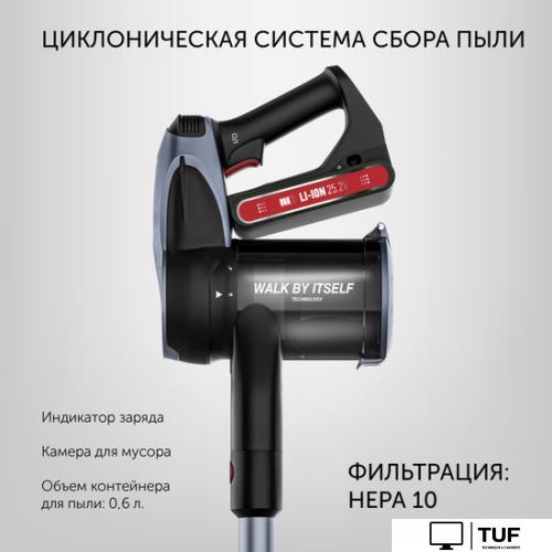 Вертикальный пылесос с влажной уборкой Polaris PVCS 7090 HandStickPRO Aqua