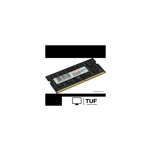Оперативная память QUMO 16GB DDR4 SODIMM PC4-19200 QUM4S-16G2400P16