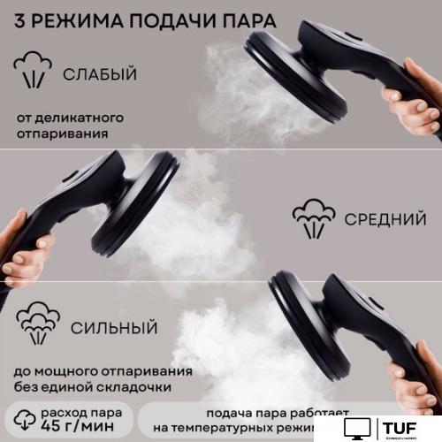 Отпариватель Planta PLS-V200