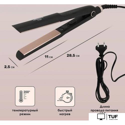 Выпрямитель Atlanta ATH-6742