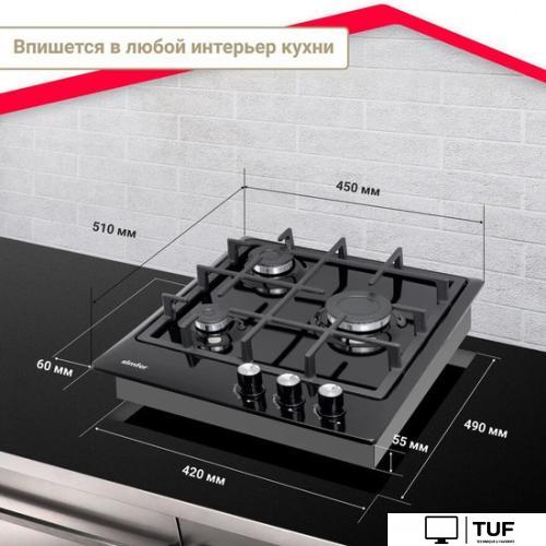 Варочная панель Simfer H45V30B416