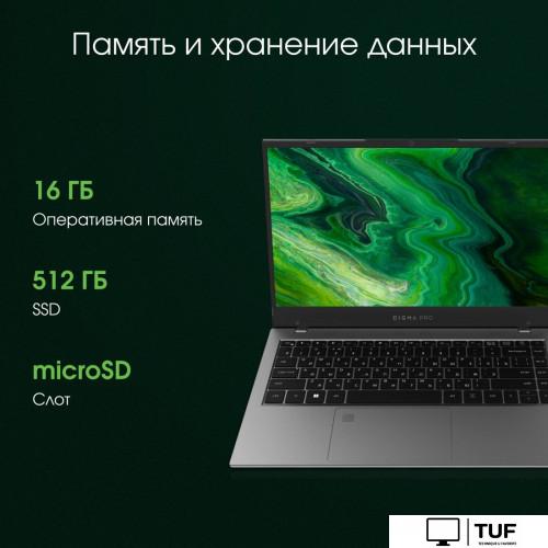 Ноутбук Digma Pro Fortis M DN14P5-ADXW03