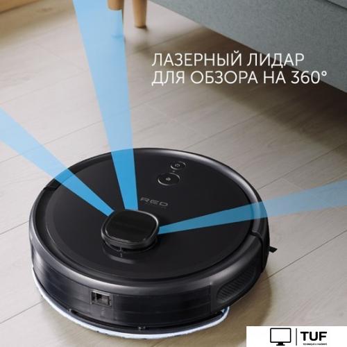 Робот-пылесос RED Solution RV-RL6000S