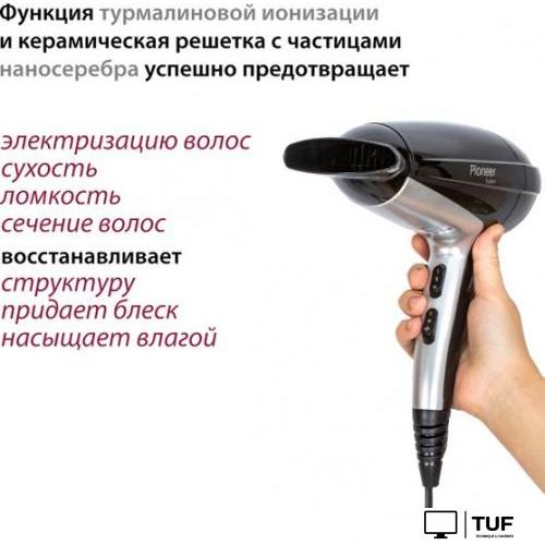 Фен Pioneer HD-2201DC