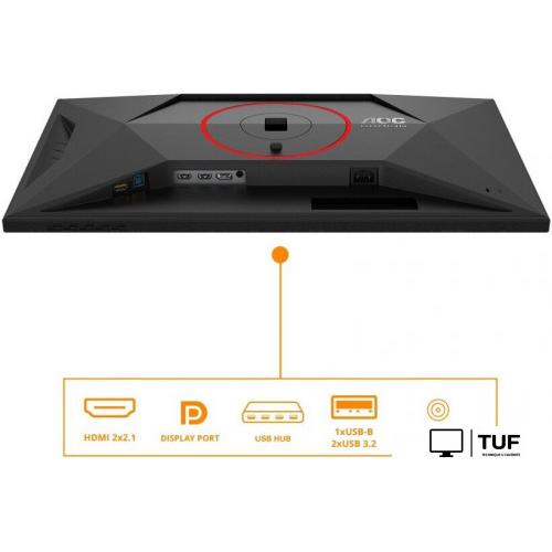 Игровой монитор AOC Gaming Q27G4SRU