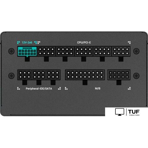 Блок питания GamerStorm PQ650G