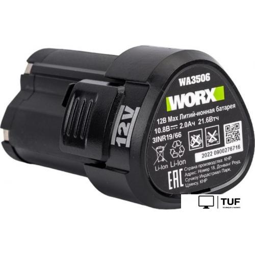 Ударная дрель-шуруповерт Worx Professional WU131X (с 2-мя АКБ, сумка)