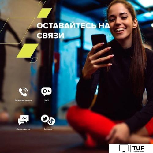 Умные часы Canyon Otto SW-86 (серебристый)