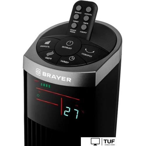 Колонный вентилятор Brayer BR4975