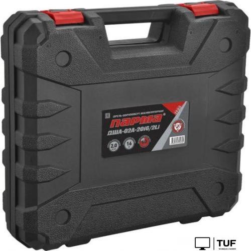 Дрель-шуруповерт Парма ДША-02А-2016/2Li 02.021.00010