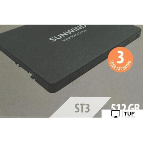 SSD SunWind ST3 SWSSD512GS2T 512GB