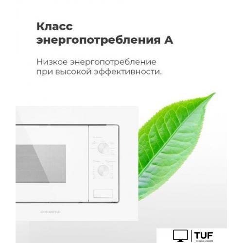Микроволновая печь MAUNFELD MBMO.20.2PGW