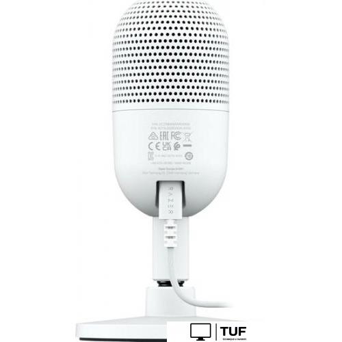 Проводной микрофон Razer Seiren V3 Mini Mercury White