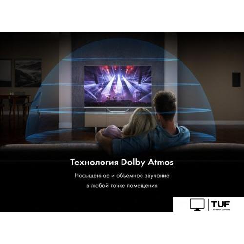 Телевизор Haier 55 Smart TV S4