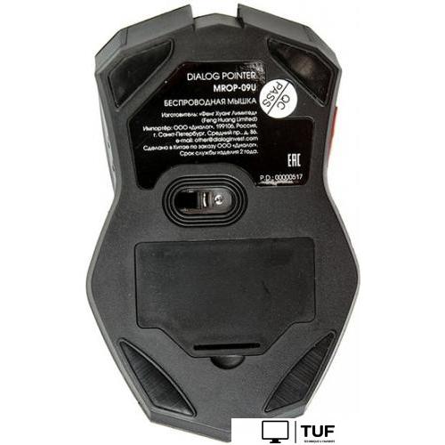 Игровая мышь Dialog Pointer MROP-09U