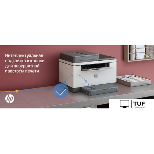 МФУ HP LaserJet M236sdw