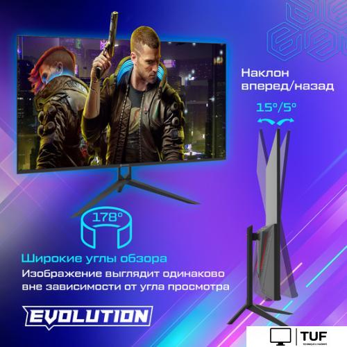 Игровой монитор Evolution GX27i IPS