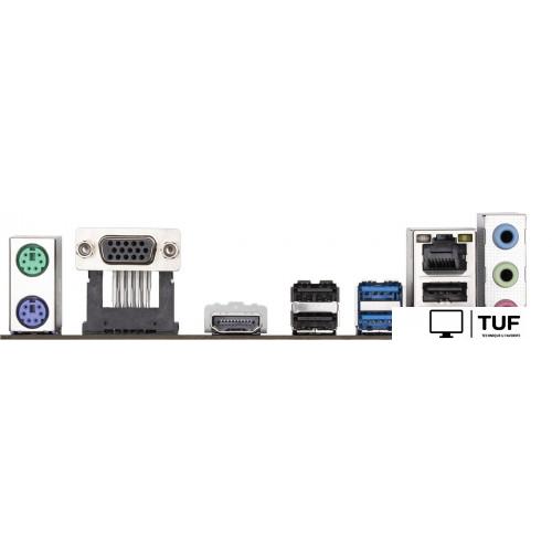 Материнская плата Gigabyte H410M H V2 (rev. 2.1)