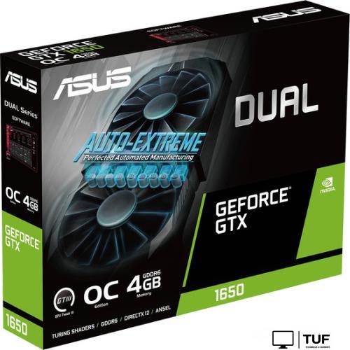 Видеокарта ASUS Dual GeForce GTX 1650 OC Edition 4GB GDDR6 EVO DUAL-GTX1650-O4GD6-P-EVO