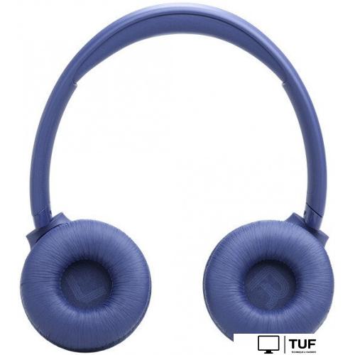 Наушники JBL Tune 530BT (синий)
