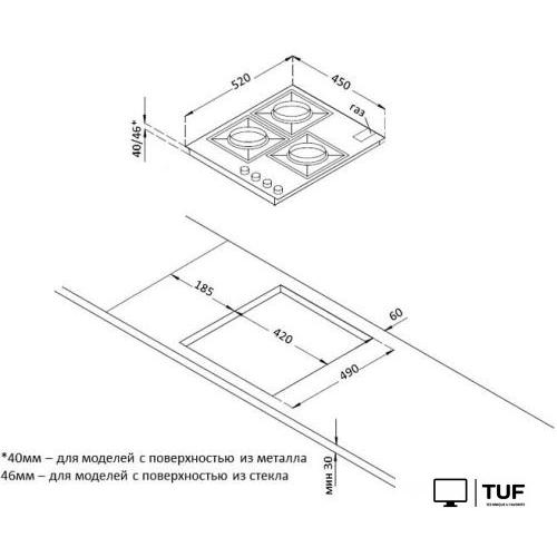 Варочная панель Korting HGG 4825 CTN