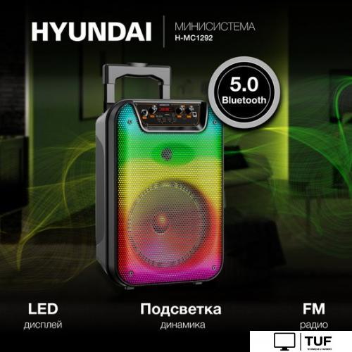 Беспроводная колонка Hyundai H-MC1292