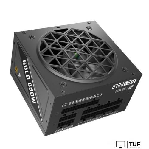 Блок питания 1stPlayer NGDP Gold 850W HA-850BA4