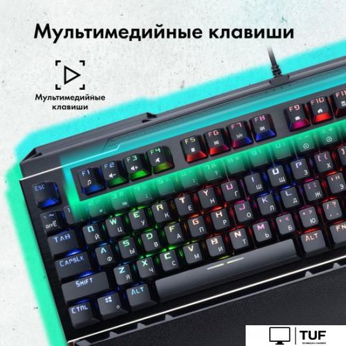 Клавиатура Oklick GMNG 985GK